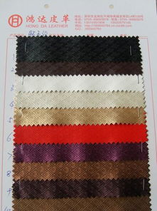 高效直销 优质PU皮革助力电子产品与珠宝盒定制升级